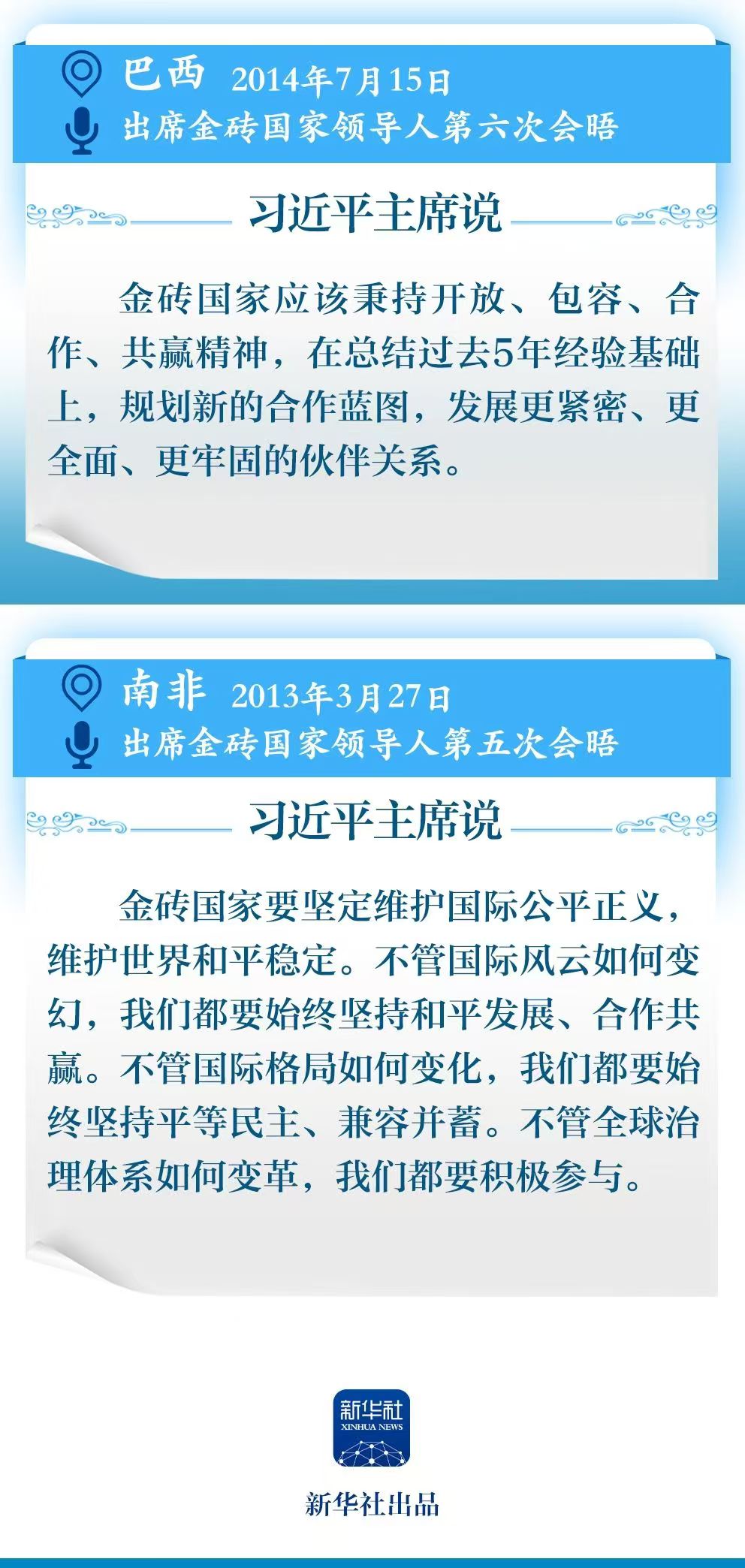 微信图片_20241022134627.jpg
