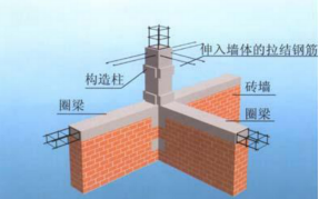 微信图片_20230606090837.png