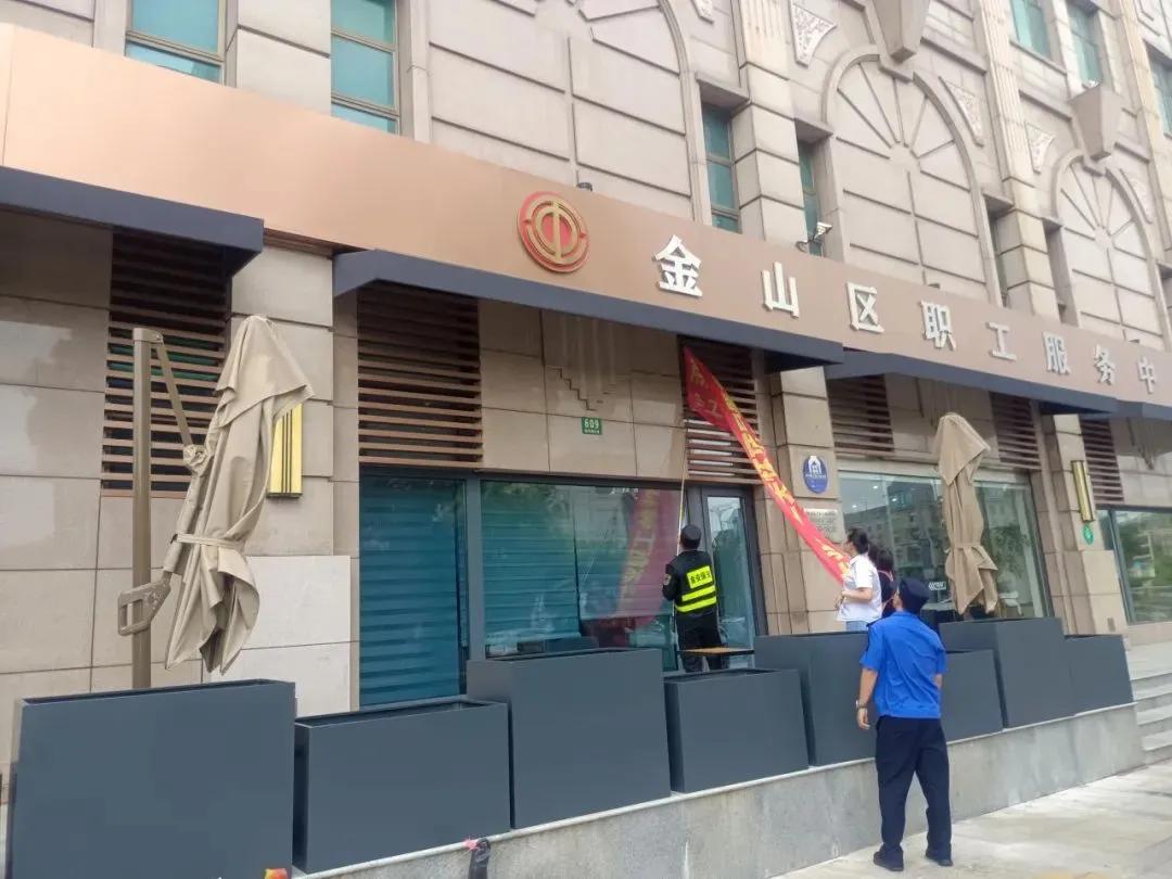 微信图片_20240807091221.jpg