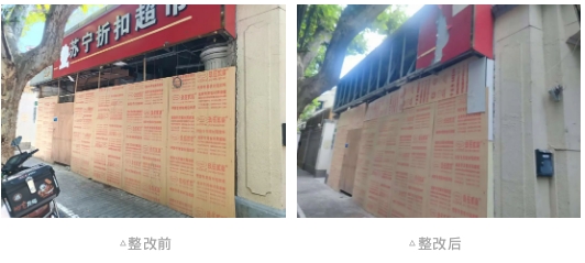 微信截图_20250730093405.png