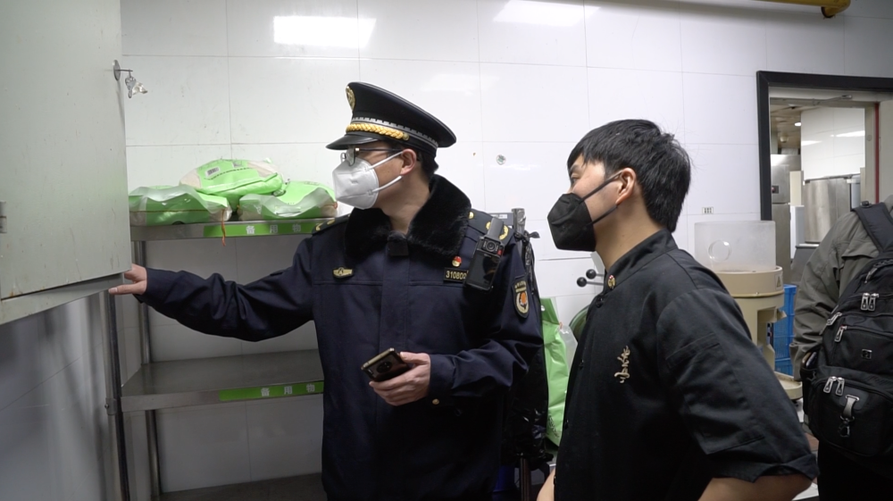微信图片_20230116084229.png