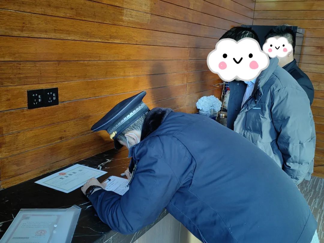 微信图片_20240206102407.jpg