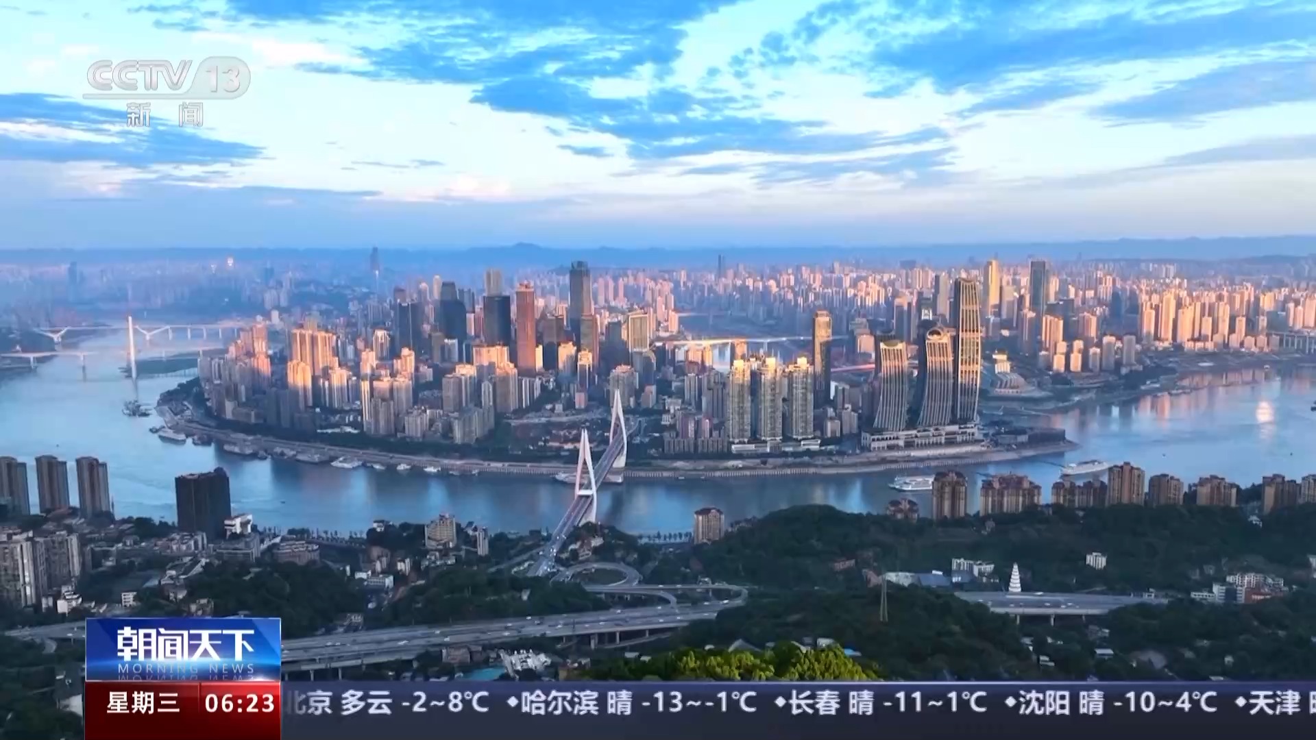 微信图片_20240308095059.jpg