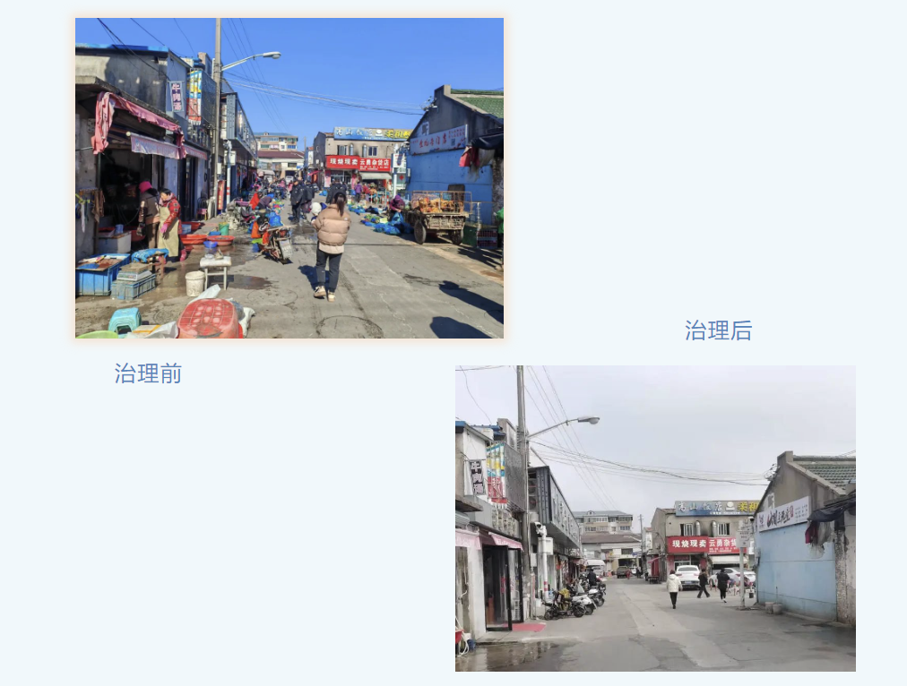 640 (1).png