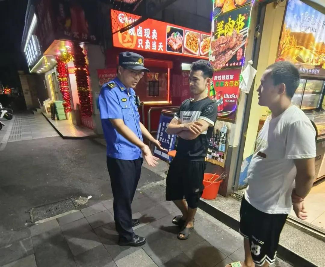 微信图片_20240909092308.jpg