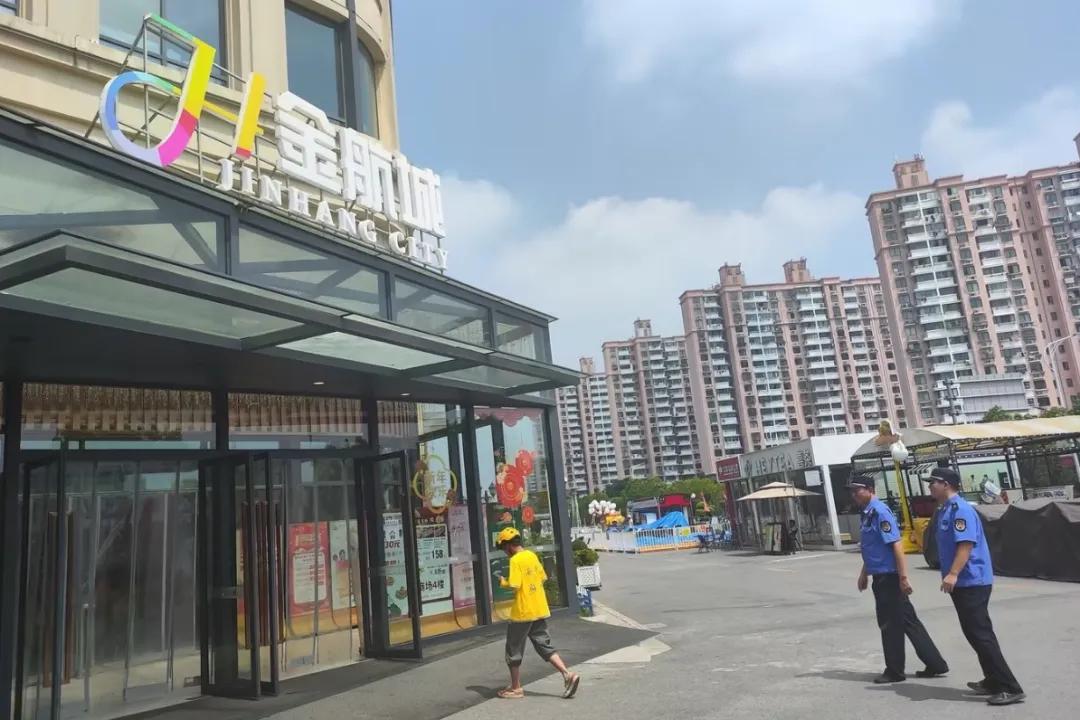 微信图片_20240821092700.jpg