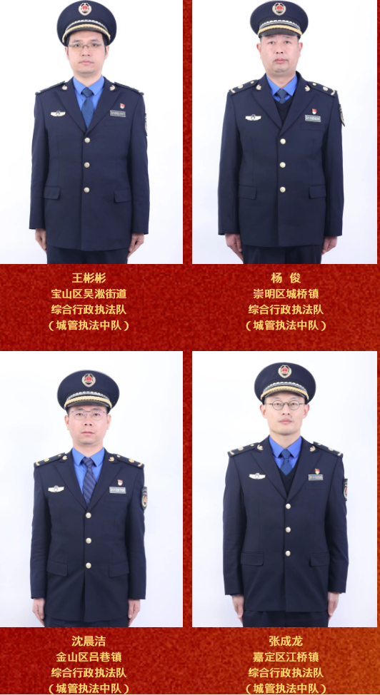 微信截图_20240102092318.png
