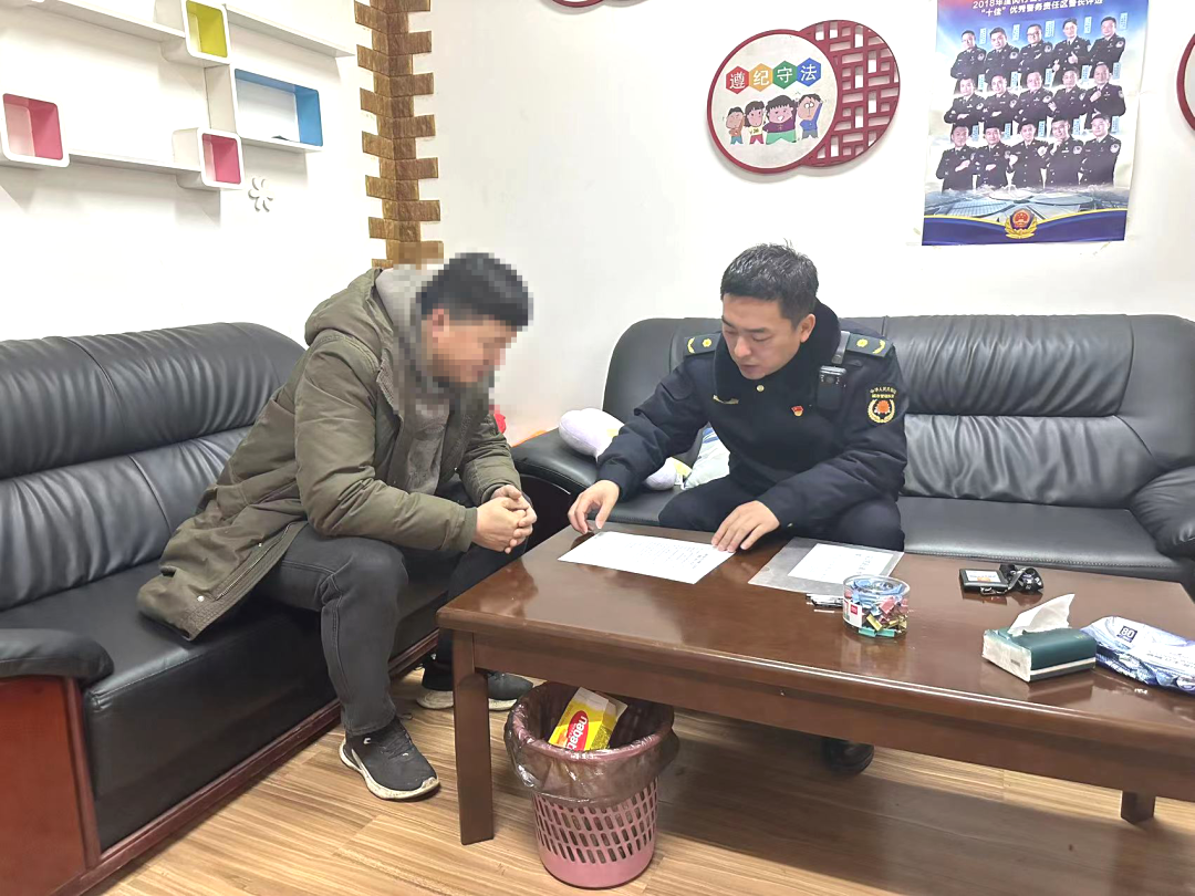 微信图片_20240125093137.png