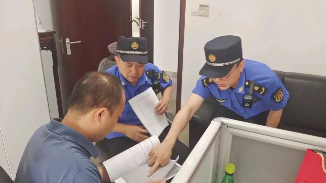 微信图片_20231016094157.jpg 微信图片_20231016094157.jpg