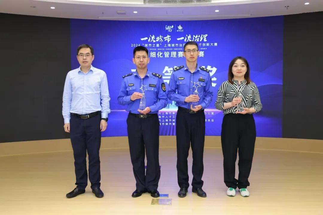 微信图片_20240527092018.jpg