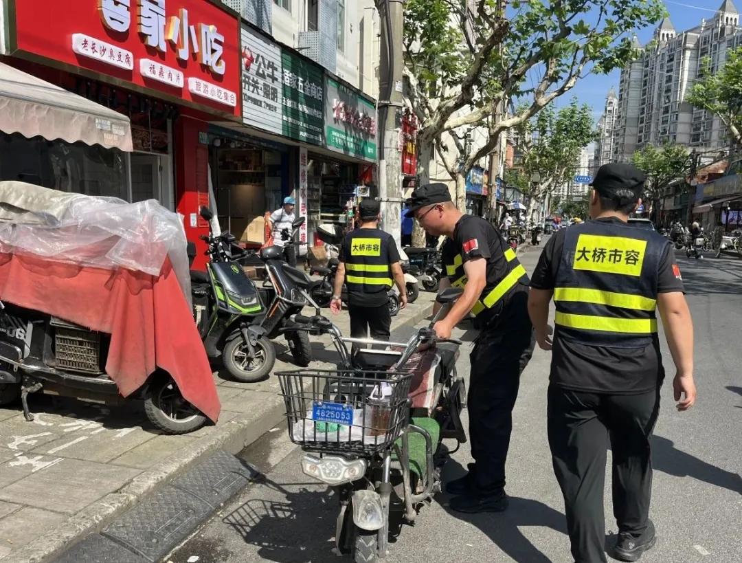 微信图片_20240708095113.jpg