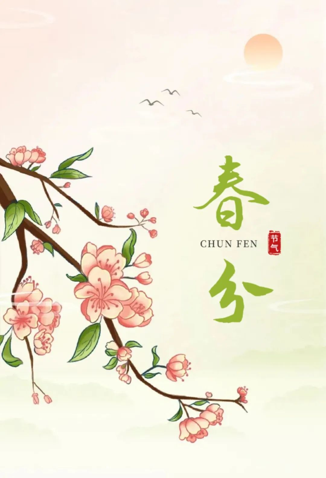 微信图片_20230322094035.jpg