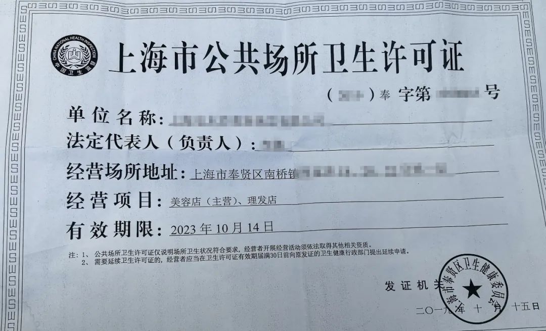 微信图片_20231129092507.jpg
